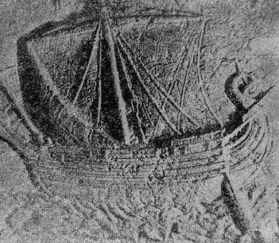 Финикийское судно — рельеф из Сидона