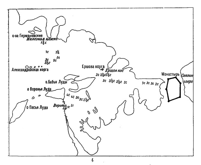 Рис. 15. Карта Соловецкой бухты (схематизированы). Б - по съемке Н. Вагнера в 1852 г.