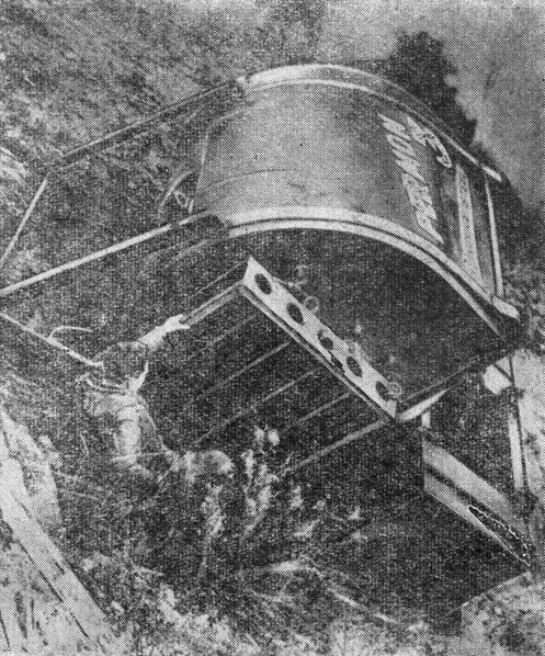 Чехословацкий подводный дом 'Пермон-3' во время спуска на воду