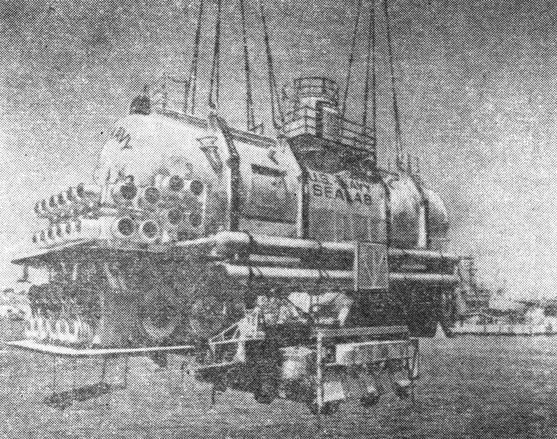 Подводная лаборатория 'Силаб-3'. Дооборудование окончательно лишило лабораторию мореходных свойств